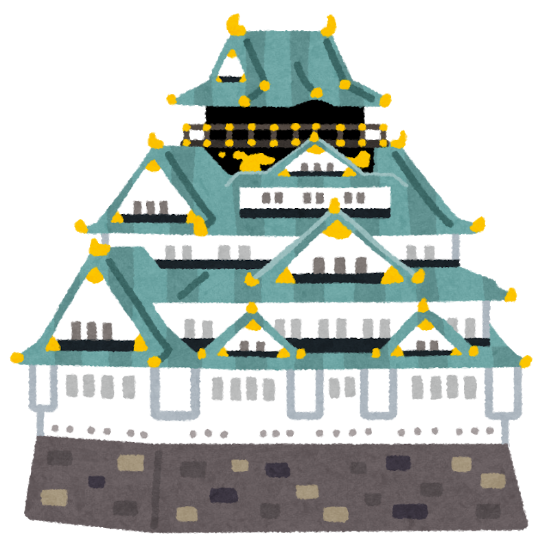 Japanese Language Tgd Tokyo